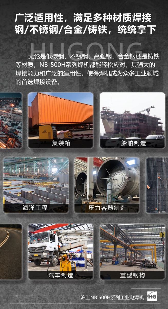 威客电竞·(中国)VKGAME